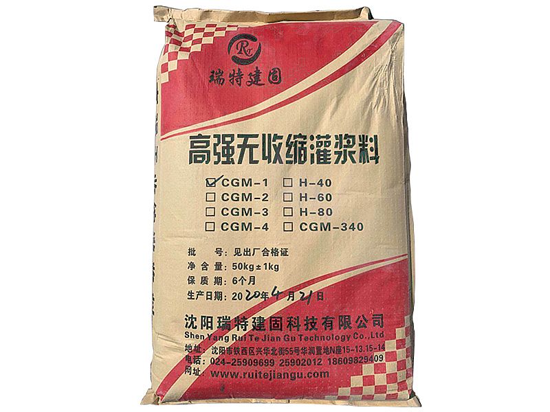 CGM�ߏ��o�տs���{��