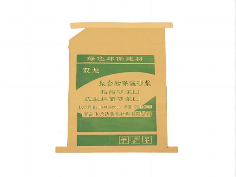 ����ţƤ����,���ܴ�,PP��(f��)�ϰ��b��,���a(ch��n)�S�ҿɶ���