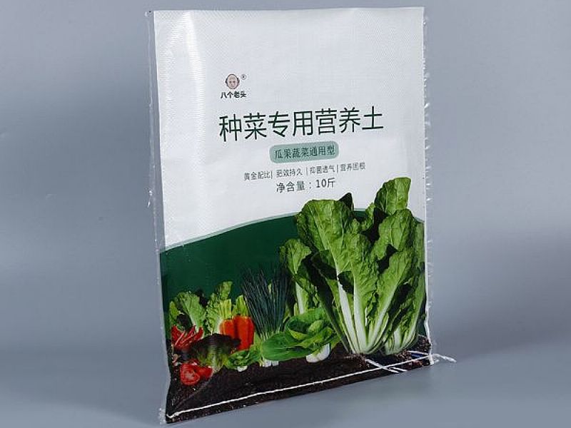 �˴���ӡ������,���Ĥ�������b��,���a(ch��n)�S�ҿɶ���