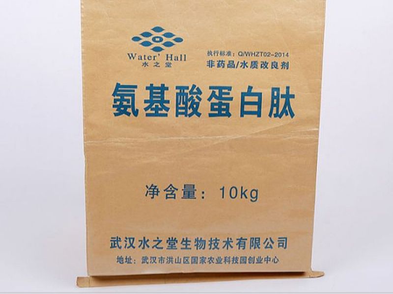 ��̶ţƤ����,���ܴ�,PP��(f��)�ϰ��b��,���a(ch��n)�S�ҿɶ���