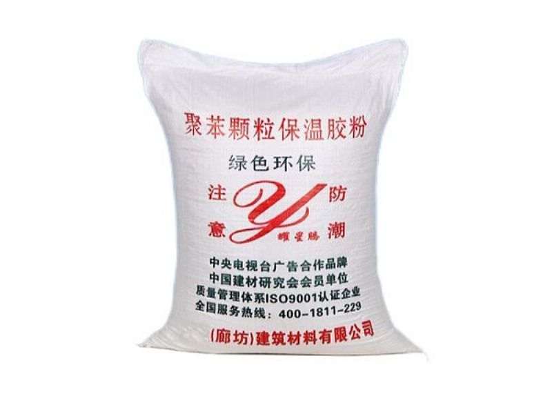 �������Ͼ�����,��ɫ��Ĥ������,���b�����a(ch��n)�S�ҿɶ���