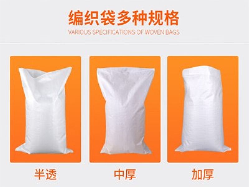 �G�T���Ͼ�����,��ɫ��Ĥ������,���b�����a(ch��n)�S�ҿɶ���