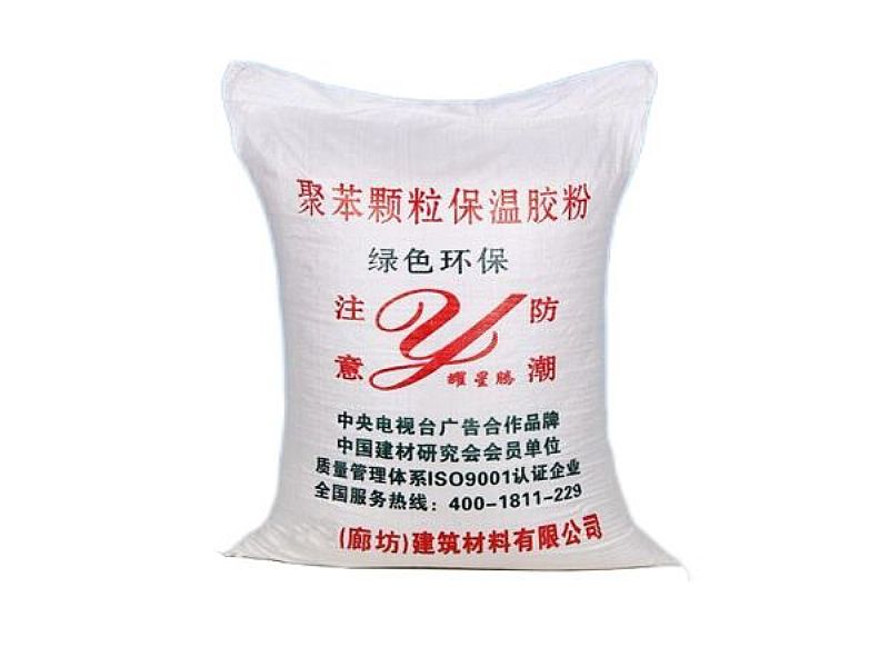 �������Ͼ�����,��ɫ��Ĥ������,���b�����a�S�ҿɶ���