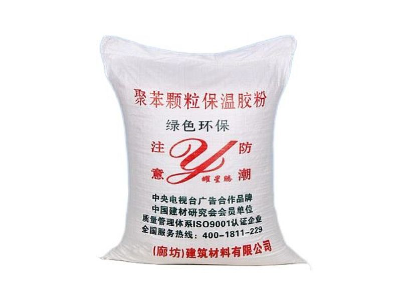 ���ҿ����Ͼ�����,��ɫ��Ĥ������,���b�����a(ch��n)�S�ҿɶ���