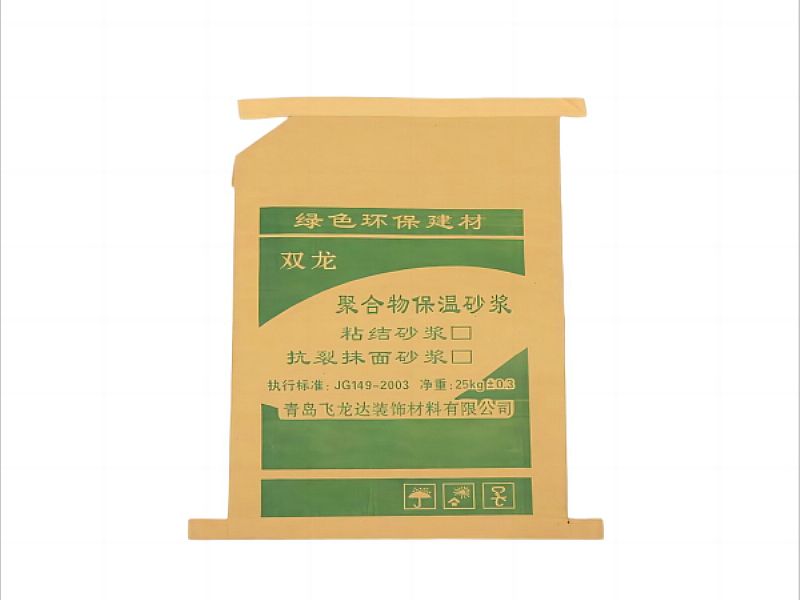 �x��ţƤ����,���ܴ�,PP��(f��)�ϰ��b��,���a(ch��n)�S�ҿɶ���