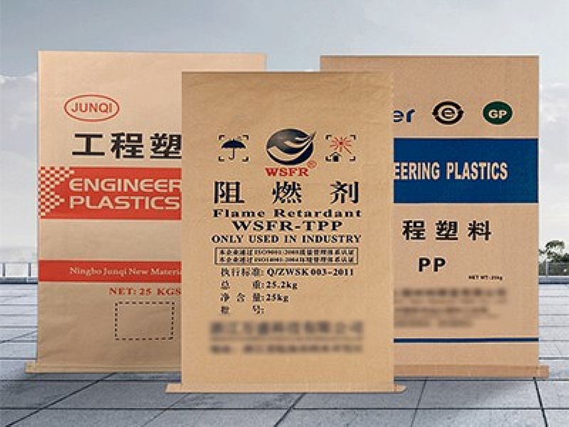 �ն�ţƤ����,���ܴ�,PP��(f��)�ϰ��b��,���a(ch��n)�S�ҿɶ���