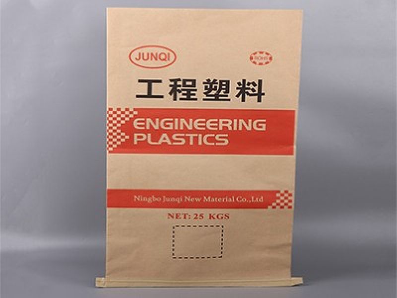 �ϳ�ţƤ����,���ܴ�,PP��(f��)�ϰ��b��,���a(ch��n)�S�ҿɶ���