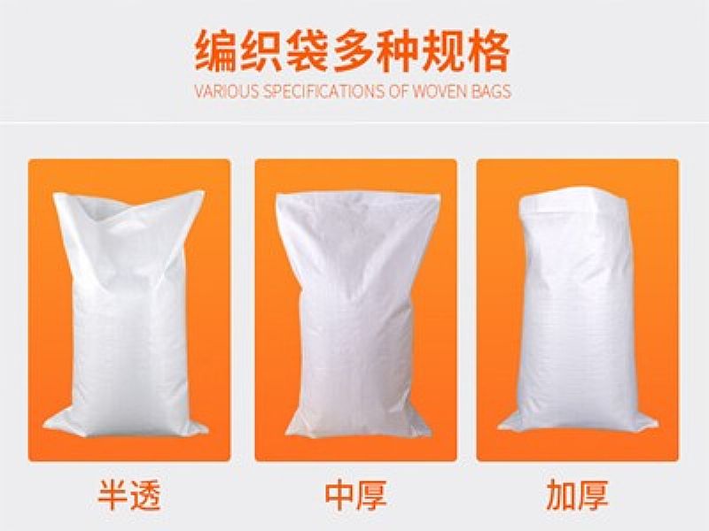 ���C���Ͼ�����,��ɫ��Ĥ������,���b�����a�S�ҿɶ���