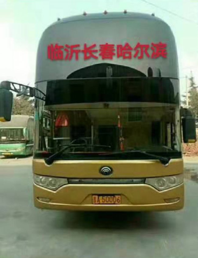 �R�ʵ������I��܇�Ԓ18653964706