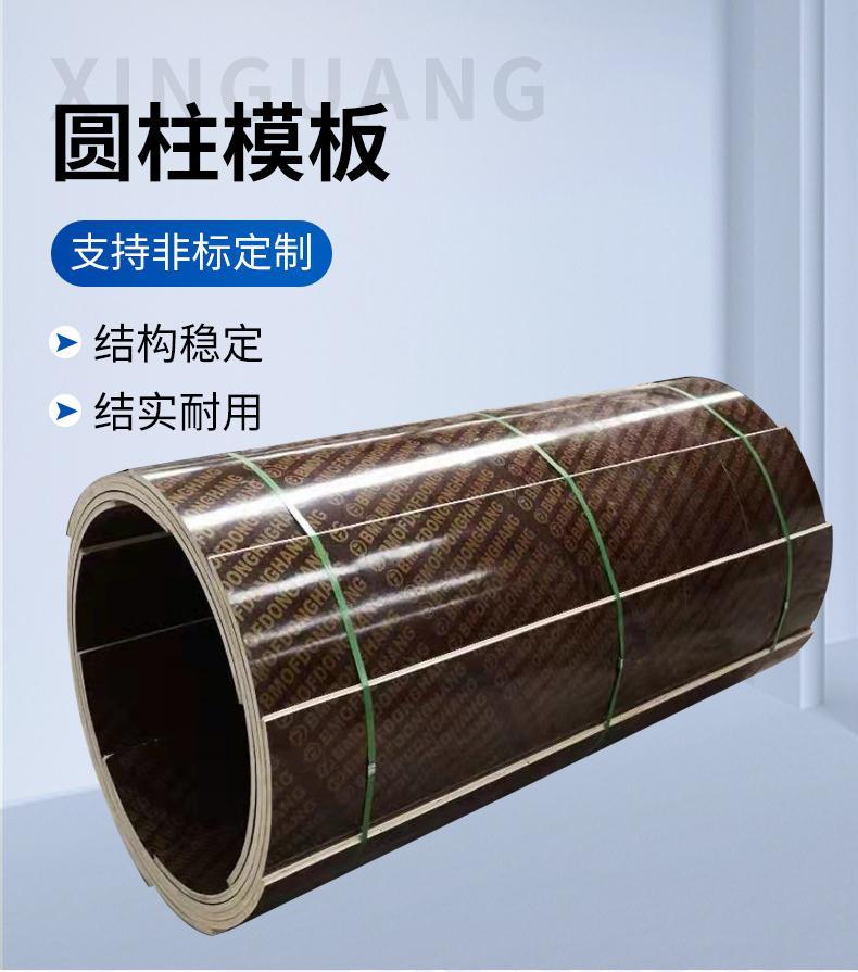 �A��ľģ��,2O��ģ�����a(ch��n),���Ʒ���(w��)��[�o���M��ăr��]�i��ľ�I(y��)��