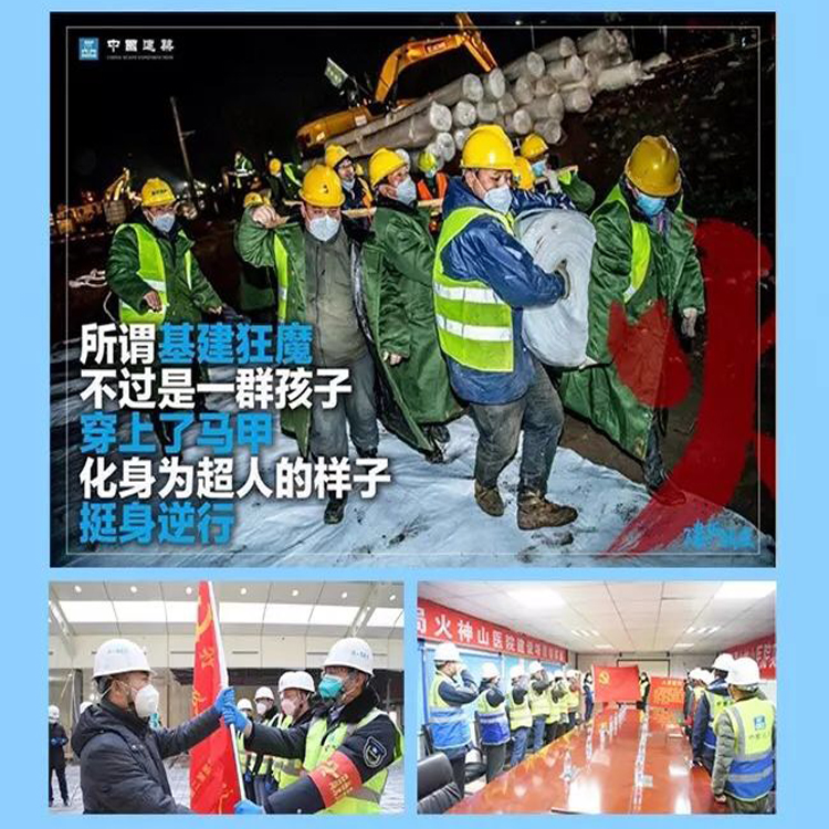 �A��ģ��_�A��ľģ��_�����ӹ̼�_�Ї�����ģ��W(w��ng)